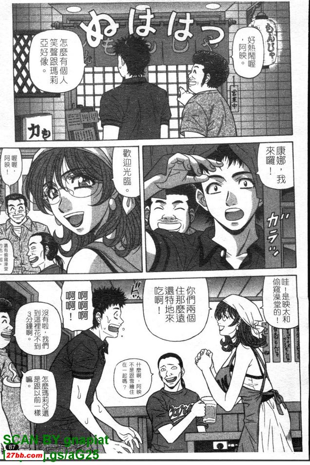 圖檔