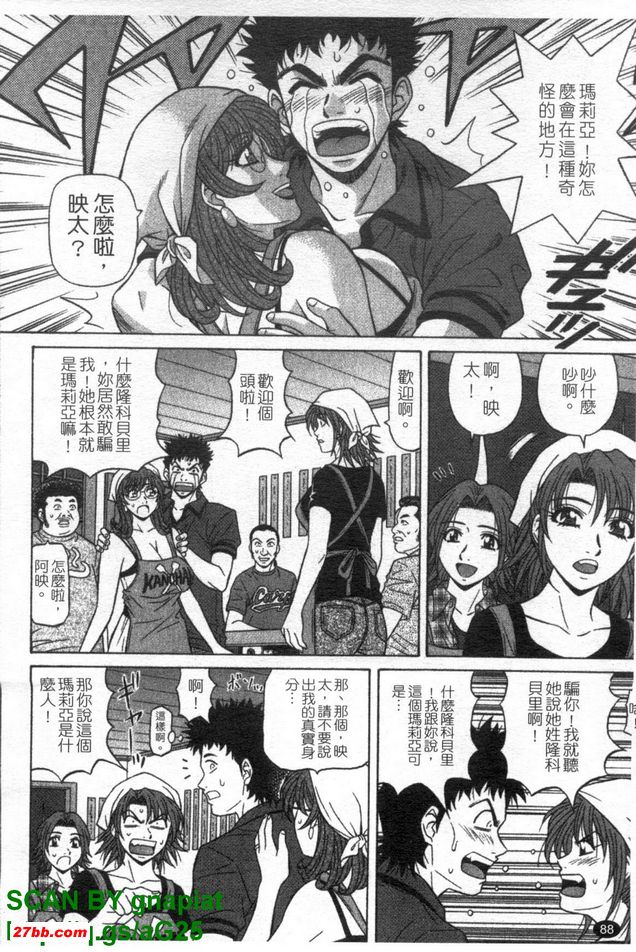 圖檔