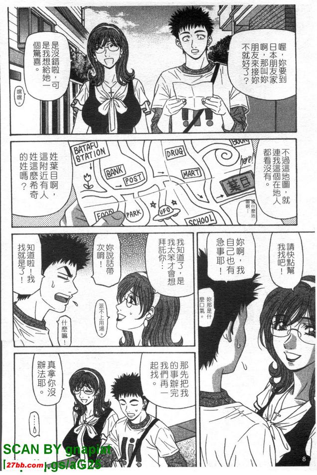 圖檔