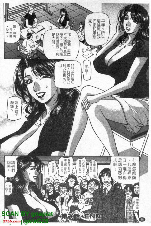 圖檔