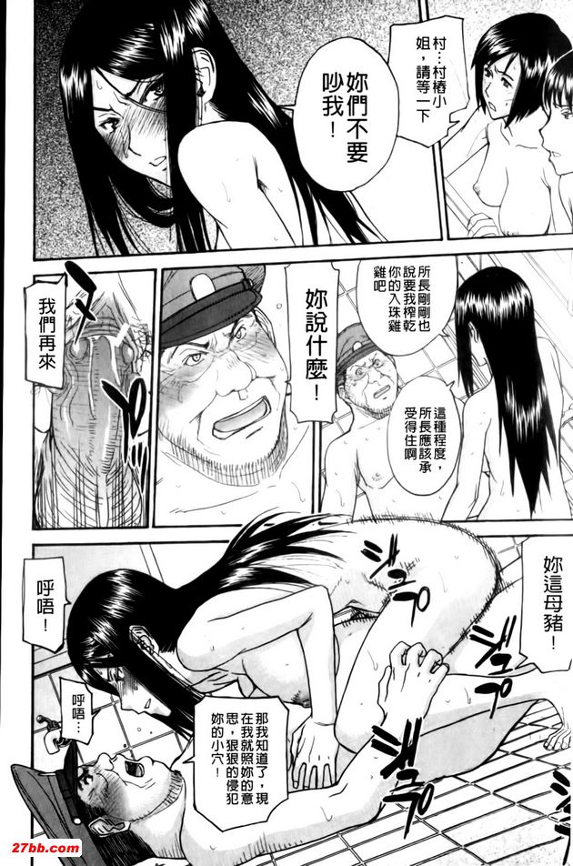 圖檔