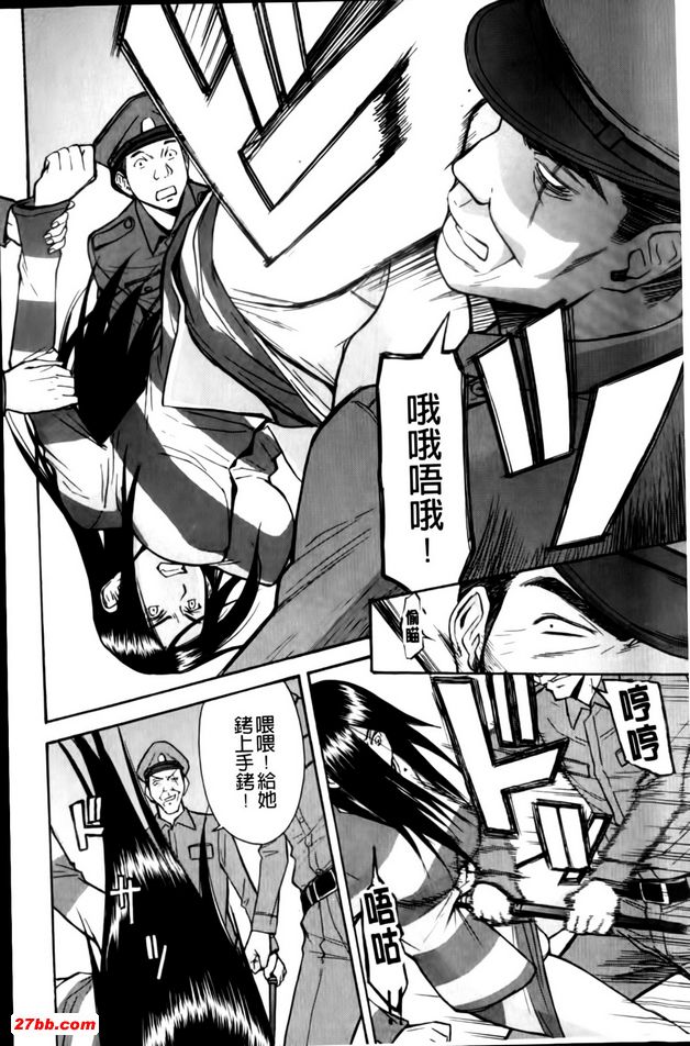 圖檔