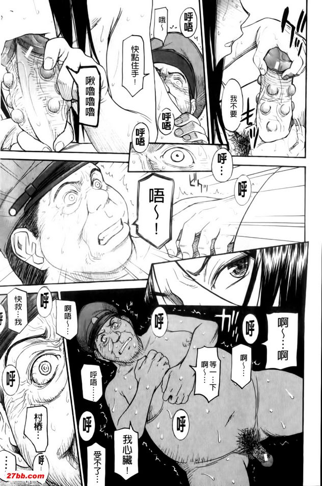 圖檔