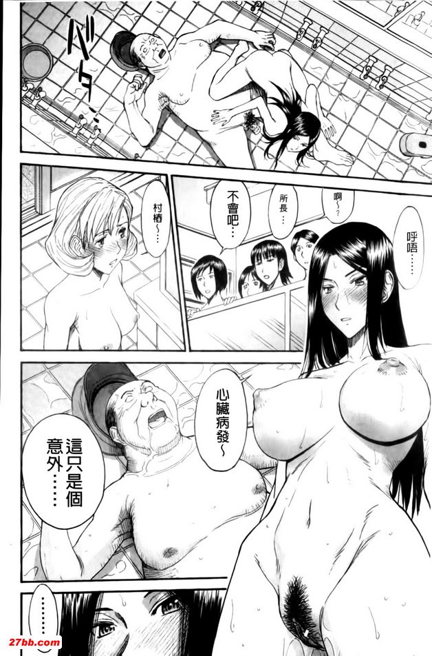 圖檔
