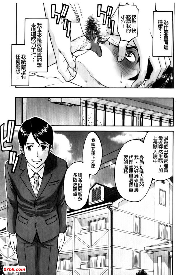 圖檔