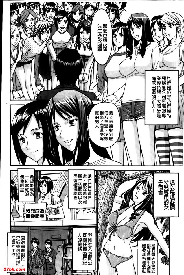圖檔