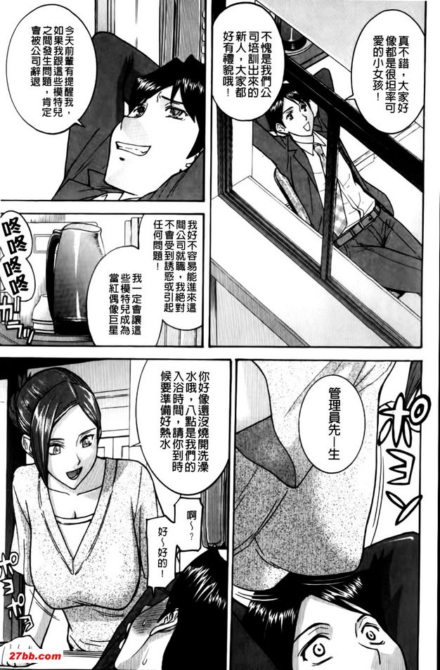 圖檔