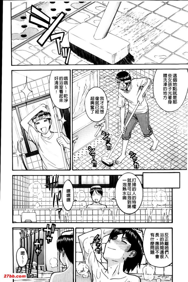 圖檔