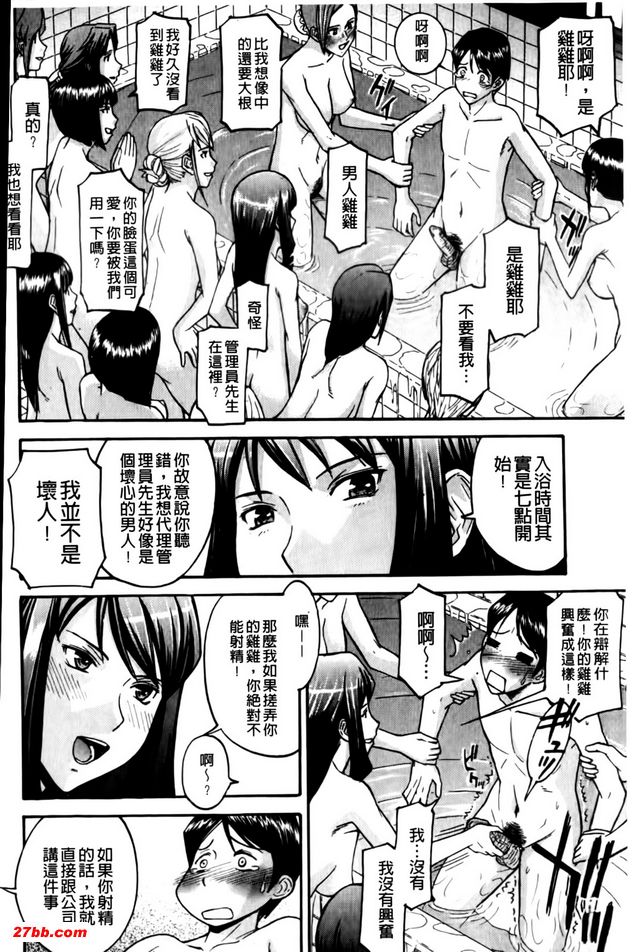圖檔