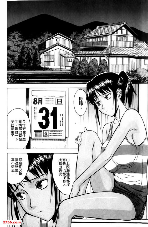 圖檔