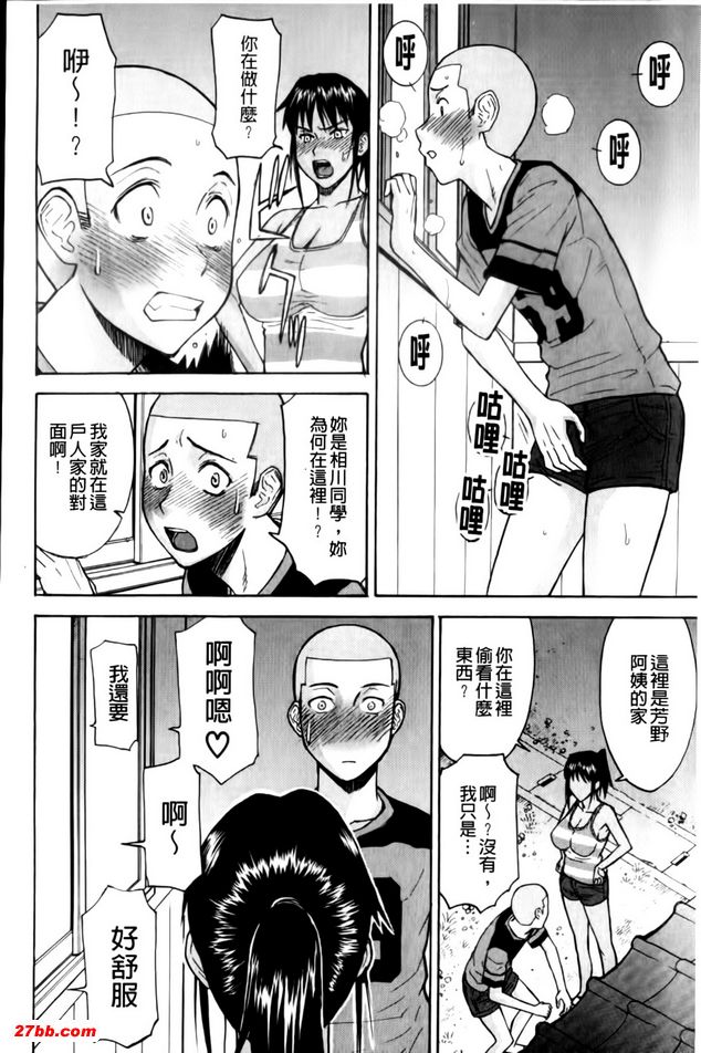 圖檔