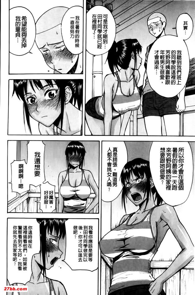 圖檔