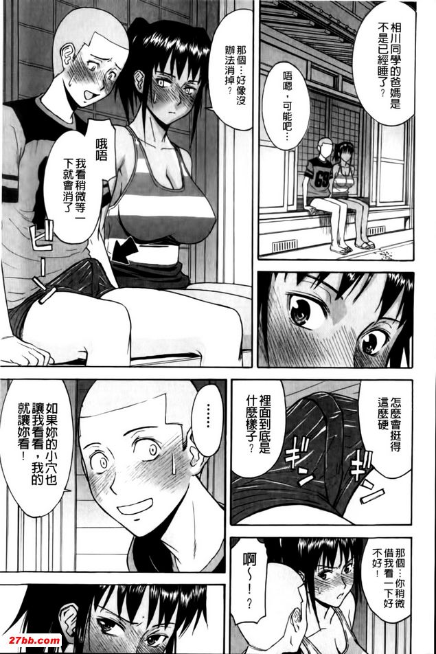圖檔
