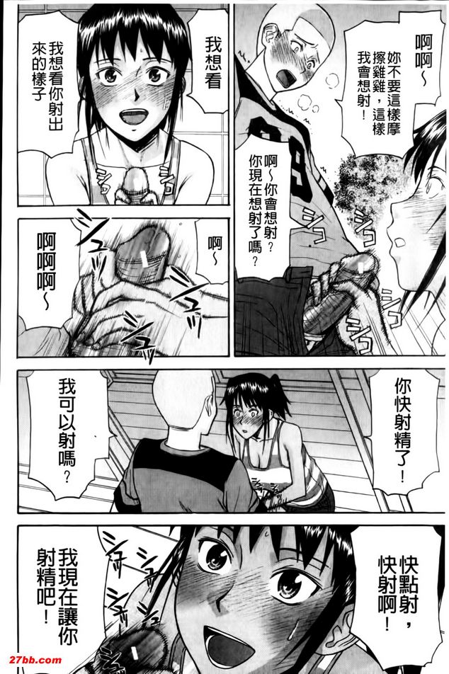 圖檔