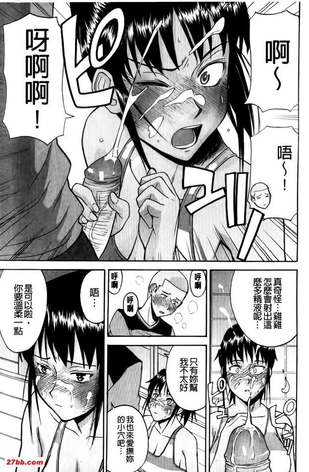 圖檔