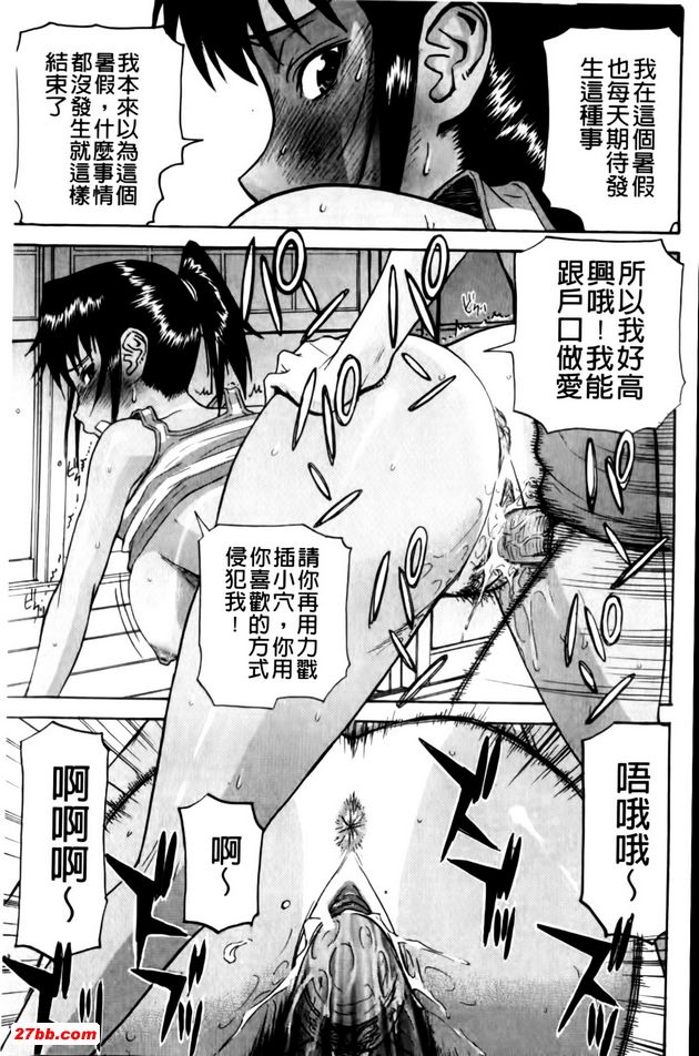 圖檔