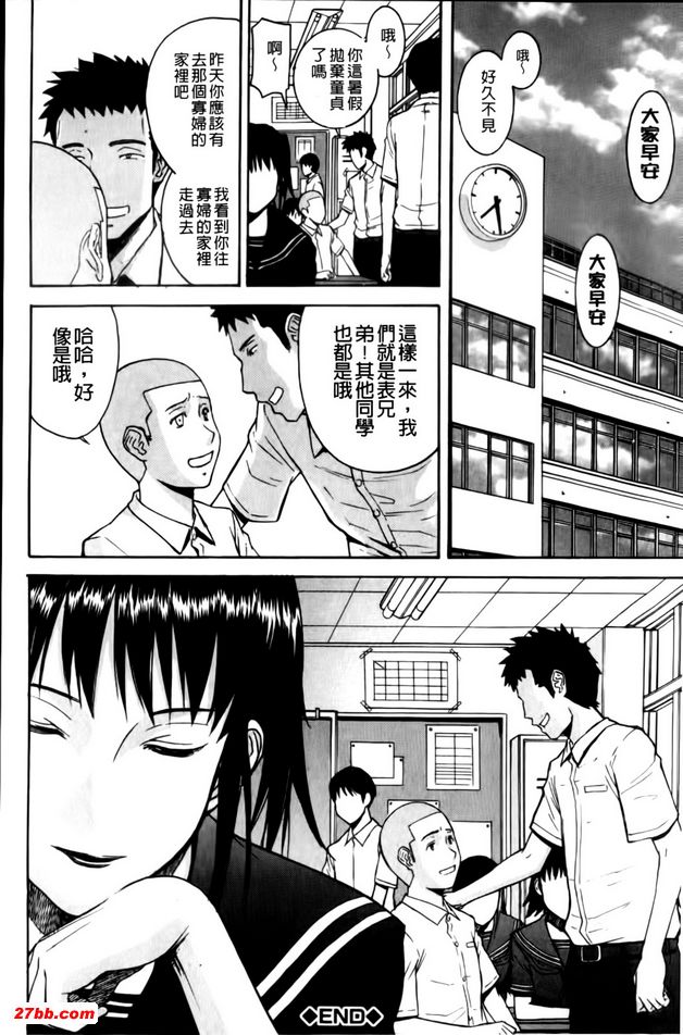 圖檔