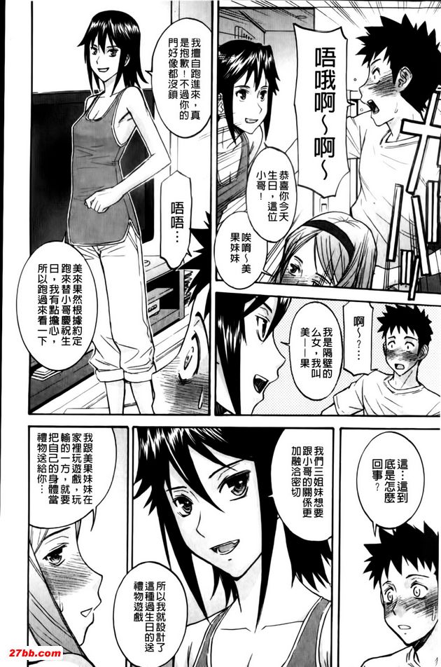 圖檔