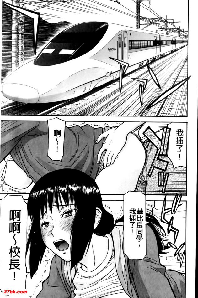 圖檔