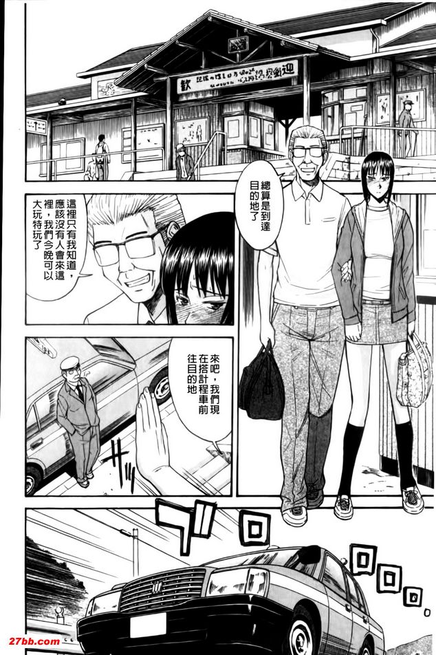 圖檔