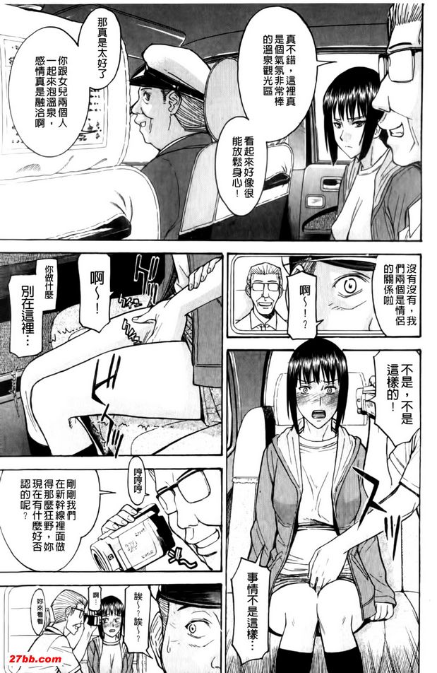 圖檔