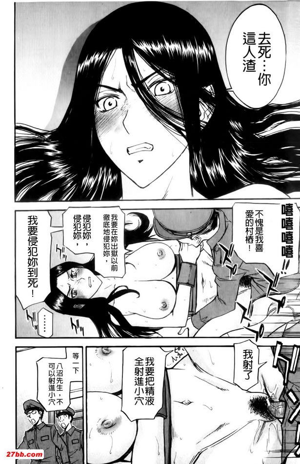 圖檔