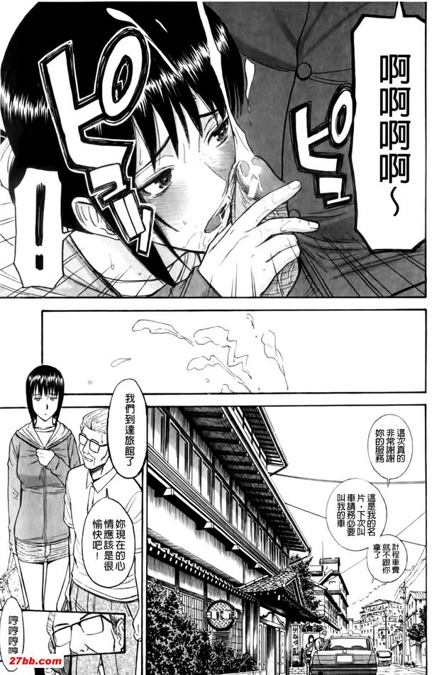 圖檔