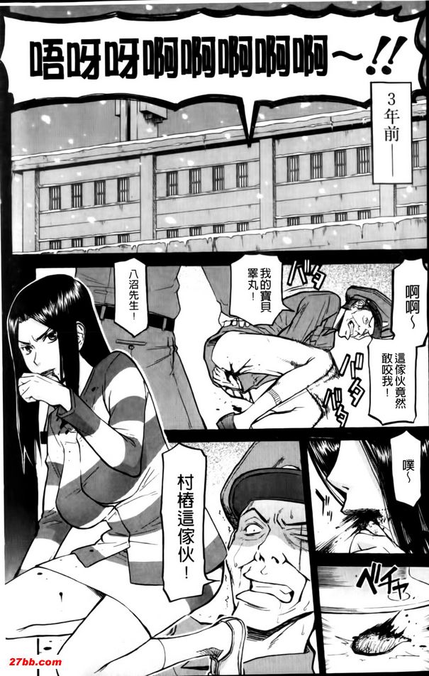 圖檔