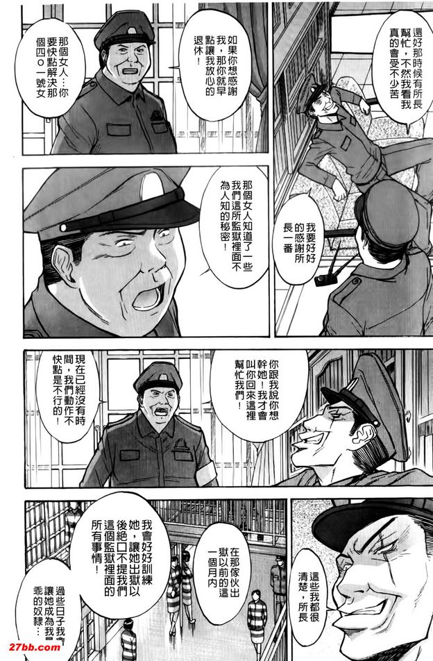 圖檔