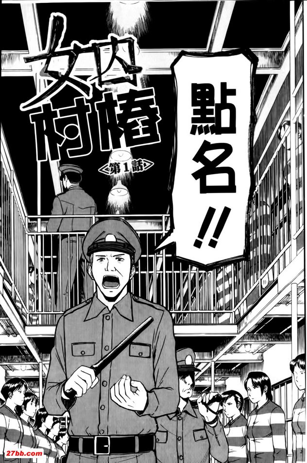 圖檔