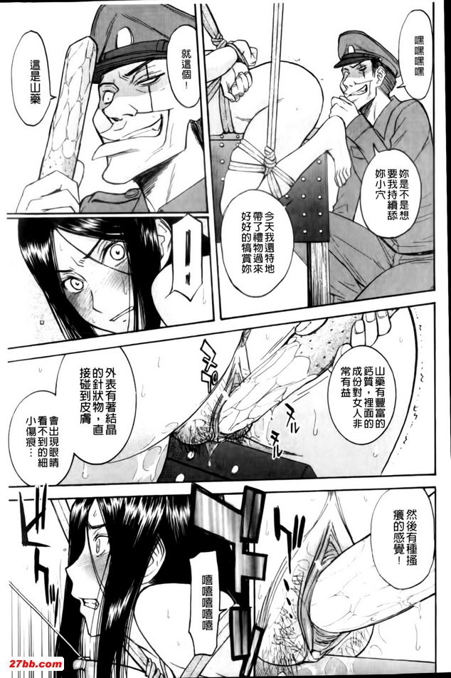 圖檔