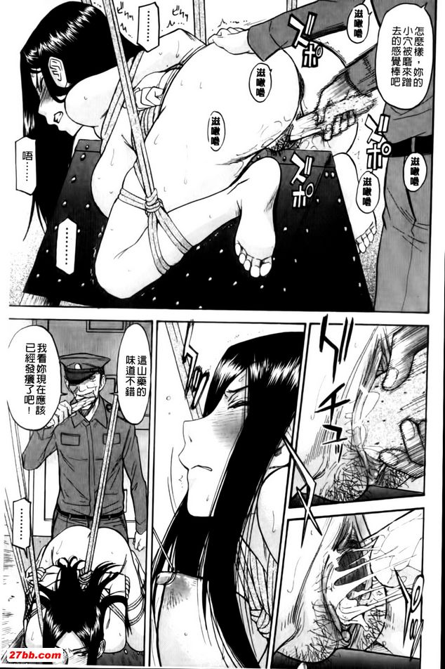 圖檔