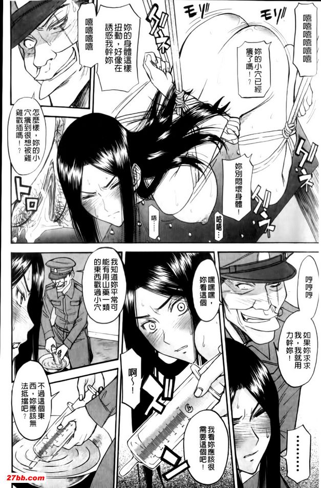 圖檔