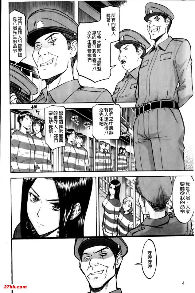 圖檔