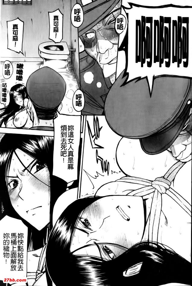 圖檔