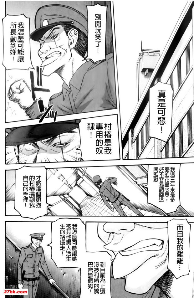 圖檔