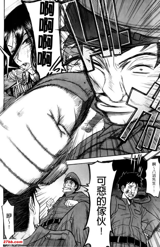 圖檔