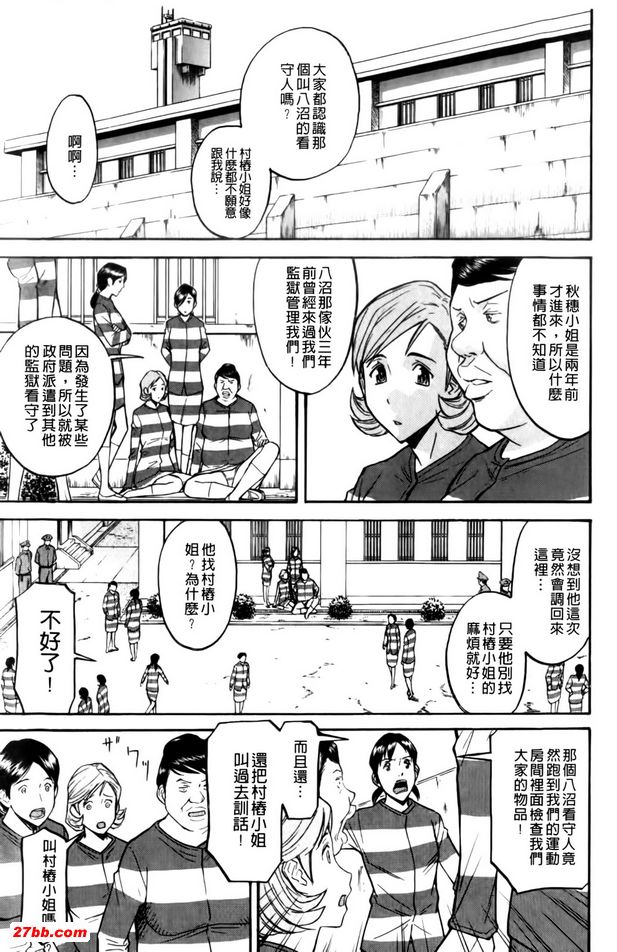 圖檔