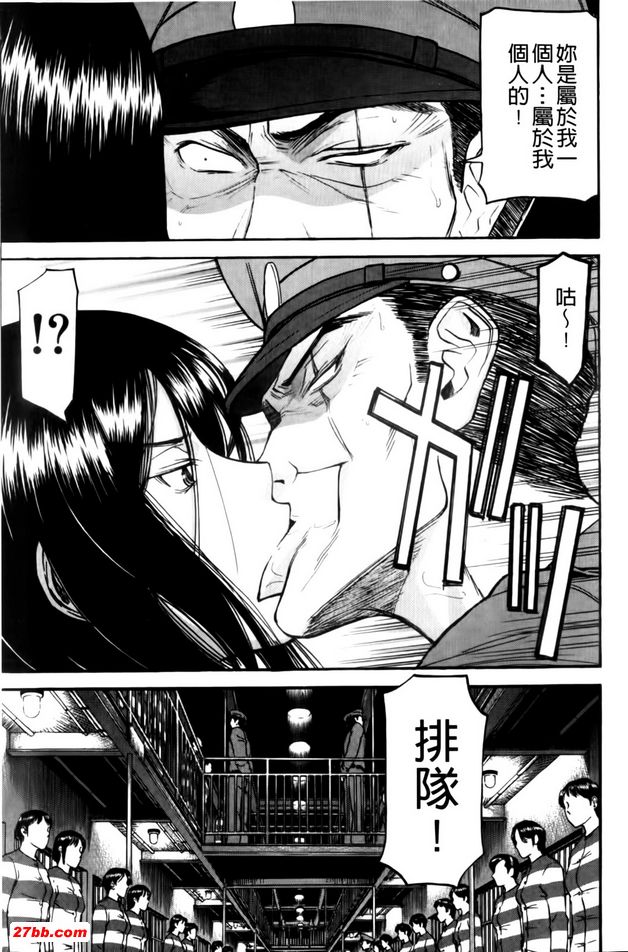 圖檔