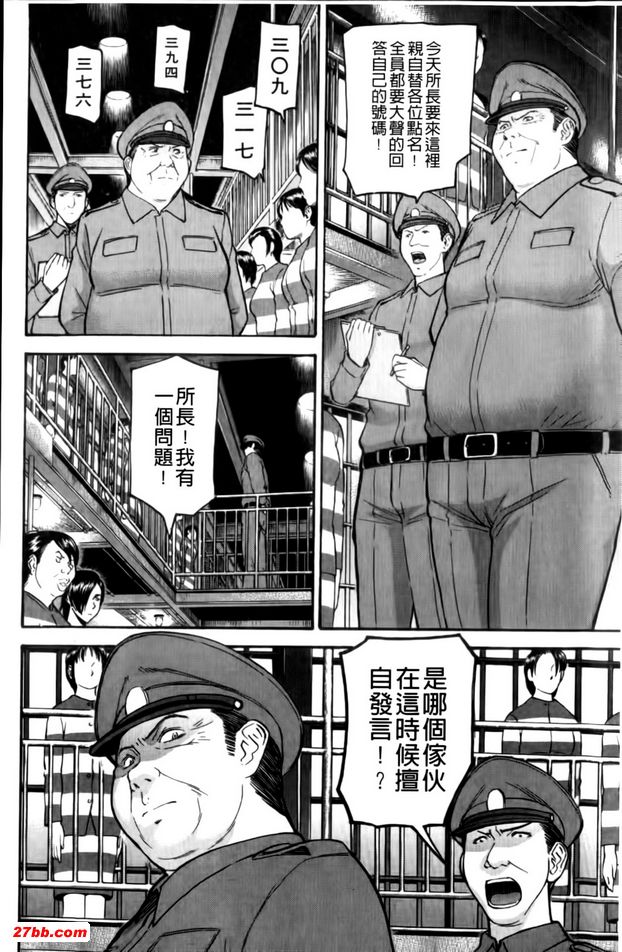 圖檔