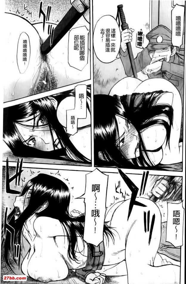 圖檔