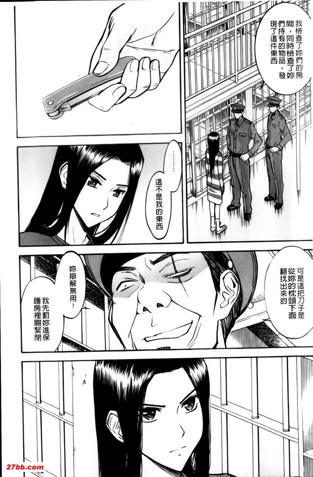 圖檔