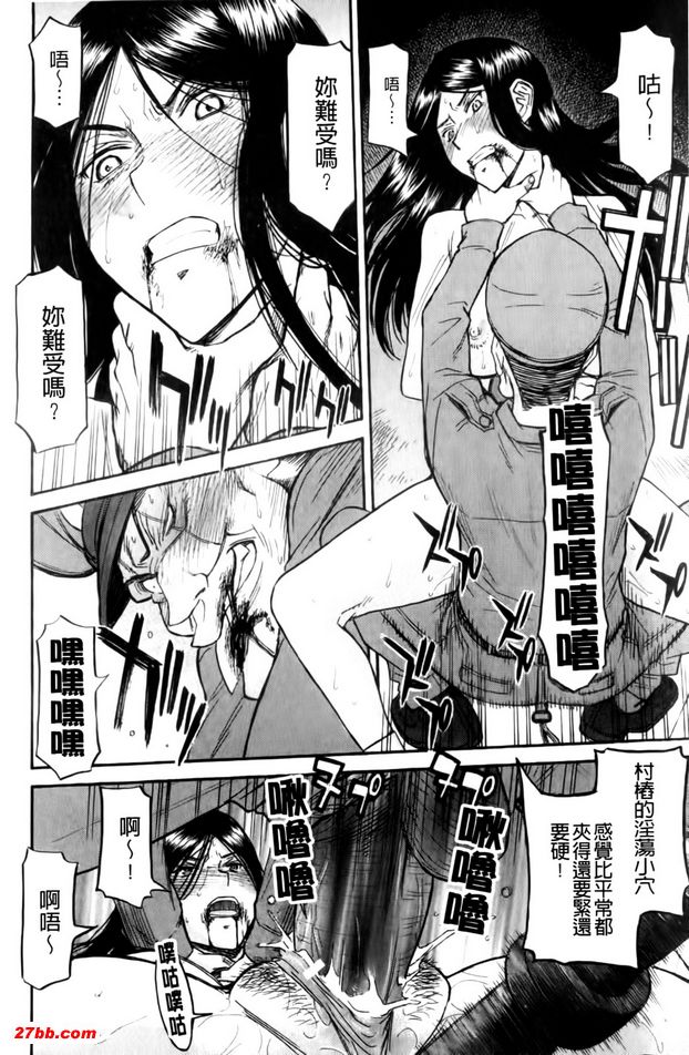 圖檔