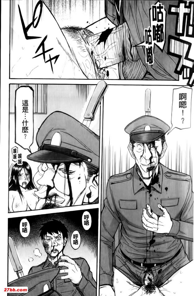 圖檔