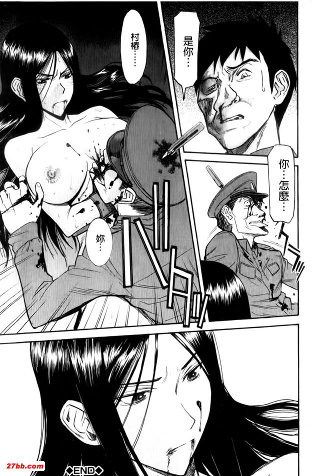 圖檔