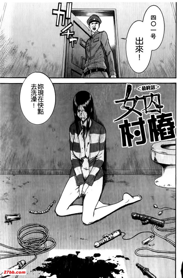 圖檔
