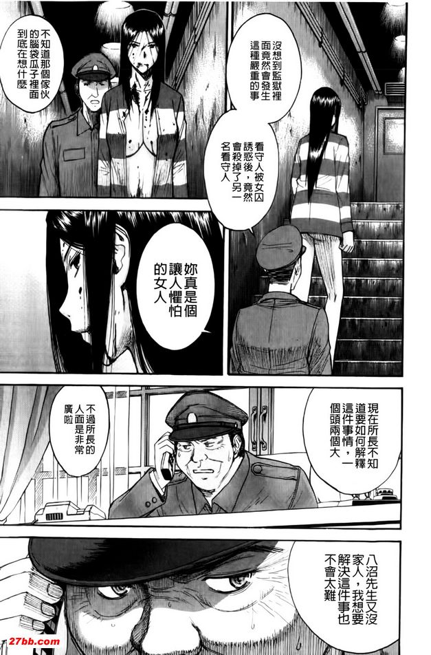 圖檔