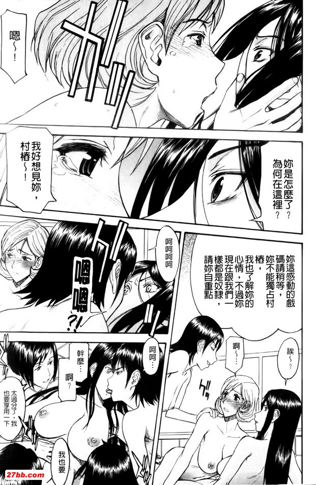 圖檔
