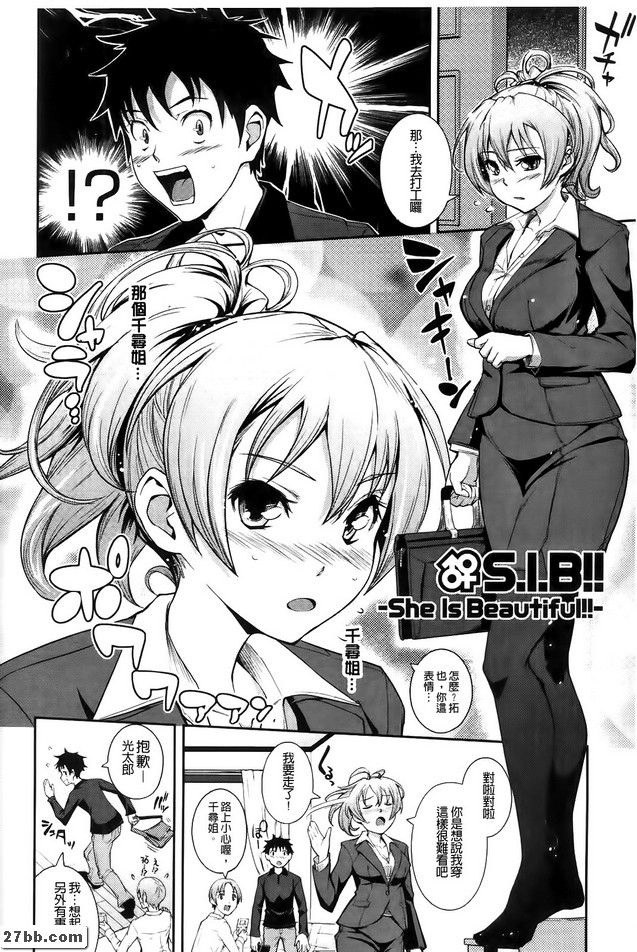 圖檔