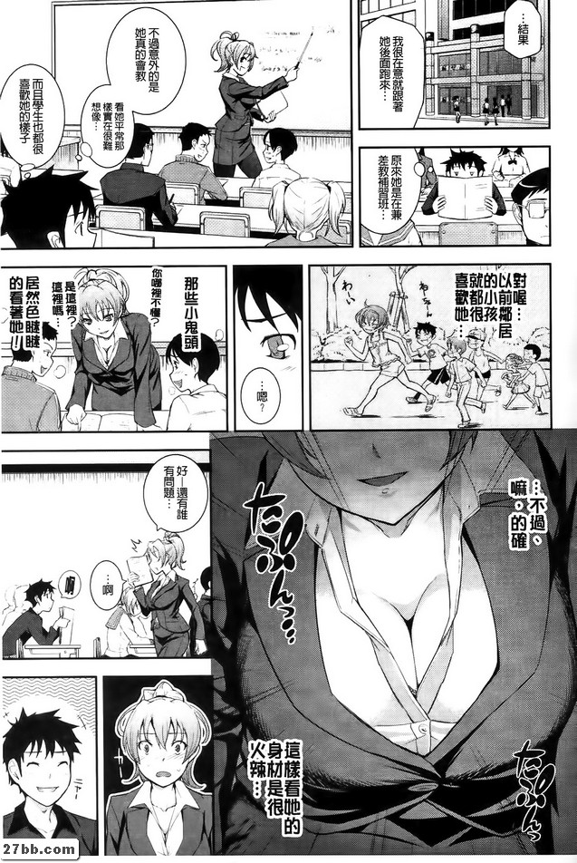 圖檔
